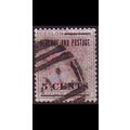 CEYLON SRI LANKA [1885] MiNr 0088 ( O/used ) [La]