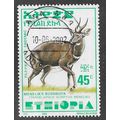 ETH 2000 45c 'MENELIKS BUSHBUCK' (LARGE) FINE U...