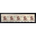 1902a 7.4c Baby Buggy Fine MNH Dry Gum PNC 2/5 ...
