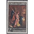 Tokelau Islands 1969 Michel 13 Neuf ** Cote (20...