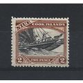 Niue.SG91 2d Double Maori Canoe.Mounted Mint.Oct23