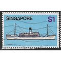1980/1983 SG 373 - #2 fine used (o)