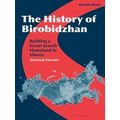 Russian Shorts-The History Of Birobidzhan