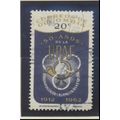 Colombia Stamp Scott #749, Used