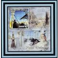 MOZAMBIQUE SHEET ART PAINTINGS DELVAUX