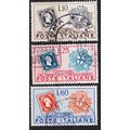 ITALIEN ITALY [1951] MiNr 0845-47 ( O/used )