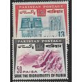 1964 SG 211/212 - MNH (**)