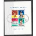 ANTILLES 1962 MINIATURE SHEET CULTURE MUSICAL I...