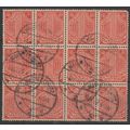 Mi: 30 used 1920 Dienst Cat € 30