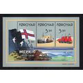 Faroe Islands - 1990 - 50th Anniversary of the ...