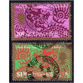 SG338 - sg339 1976 lunar new year set fine used...