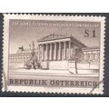 Austria 1961 - SG1379 - 1s sepia - Court Of Acc...