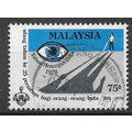 Malaysia N° 162 YVERT OBLITERE ( USED )