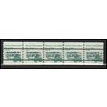 2123a 3.4c School Bus Fine MNH Dry Gum PNC 2/5 ...