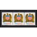 2603 10c Eagle Very Fine MNH SG PNC 22222/3 PA3158