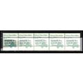 2123a 3.4c School Bus Fine MNH Dry Gum PNC 1/5 ...