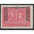 1931 Michel 239 - MLH (*)