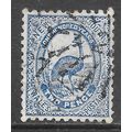 NSW NEW SOUTH WALES 1888 AUSTRALIA STATE QV TWO...