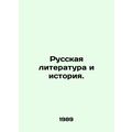 Russian Literature and History. In Russian /Rus...