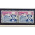 South Africa Stamp Scott #216, Used