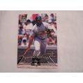 Thomas Howard 1998 Pacific Crown Collection SIL...