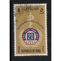IRAQ 1968 WHO 5F WHO EMBLEM SG 810 FINEUSED