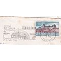 Arpajon postmark + Slogan France 1974 on Chatea...