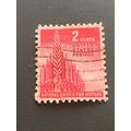 Briefmarke USA 5 Cent 1943 Michel 510 gestempelt