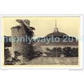 CITY WALL, DANE JOHN, CANTERBURY, KENT, ENGLAND...
