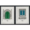 Azores Churches Manoeline Architecture 2v 1994 ...