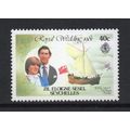 Zil Eloigne Sesel - 1981 - 40c Royal Wedding (C...