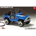 RARE KEYCHAIN BLUE TOYOTA LAND CRUISER FJ40 CUS...