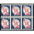 1042, Mint NH 8¢ Misperforation Error Block Of ...