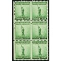 899b, Mint VF NH 1¢ Imperforate Between Block E...
