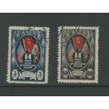 Russia 921-922, 1944 Day of Nations, VF, Used (...