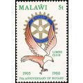 Malawi QEII 1980 Rotary 5t Limbe club pennant U...