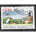 Cuba N° PA 318 OBLITERE ( USED )