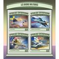CENTRAL AFRICA 2017 SHEET MNH MILITARY PLANES C...