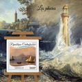 CENTRAL AFRICA 2017 SHEET MNH FAROIS LIGHTHOUSE...