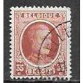 Belgium ( Belgique ) N° 201 YVERT OBLITERE (USED)