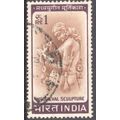 India 1965 - SG 517 - Woman writing letter 1r -...