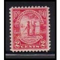 683 2c Charleston Fine MNH O2372