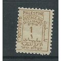 palestine stamps sgd1 sg d1 postage due hm 1923...