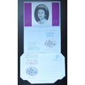 AIR LETTER - QUEEN'S SILVER JUBILEE 1977