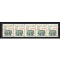 2259 13.2c Coal Car Very Fine MNH Dry Gum PNC 1...