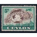 Ceylon / Sri Lanka 1949 SG410 ce12 Globe & Form...