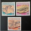 Libye Libya 1985 Mi. 1478 - 1480 Libyan Fossils...