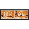 Gibraltar Christmas 2v pair 1980 MNH SG#442-443...