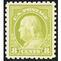 431, Mint VF NH 8¢ (Reperfed at right) - Stuart...
