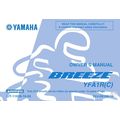 YAMAHA YFA1R(C) BREEZE OWNERS MANUAL ALL TERRAI...